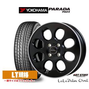 サマータイヤ ホイール4本セット BADX エスホールド S-5V ヨコハマ