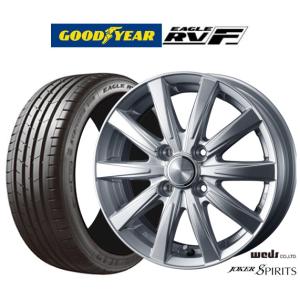 サマータイヤ ホイール4本セット ウェッズ ジョーカー スピリッツ グッドイヤー イーグル RV-F(RVF) 165/60R15｜carport-maluzen