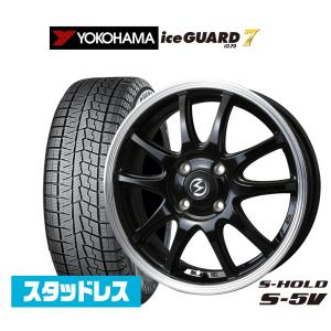 スタッドレスタイヤ ホイール4本セット BADX エスホールド S-5V