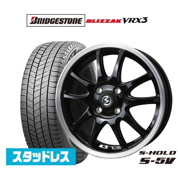 ブリヂストン BLIZZAK ブリザック VRX3 165/60R14 スタッドレスタイヤ ホイール...