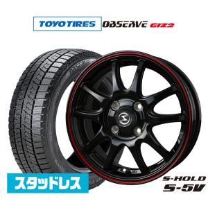 マルカサービス 16×6J 100-4穴 +43 ハブ径67mm MIDマルカ ユーロ