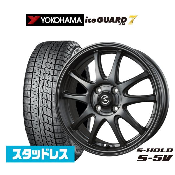 スタッドレスタイヤ ホイール4本セット BADX エスホールド S-5V ヨコハマ ice GUAR...