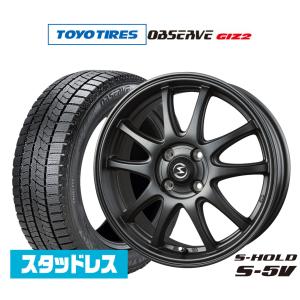 BRIDGESTONE（ブリヂストン） 175/70R14 スタッドレスタイヤホイール