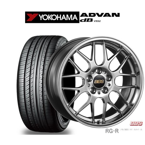 サマータイヤ ホイール4本セット BBS JAPAN RG-R ヨコハマ ADVAN アドバン dB...