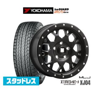 専用 トーヨータイヤスタッドレス215/50R17 ブラックホイール４本セット 楽天市場】215／50R17 スタッドレス（ブランドトーヨータイヤ