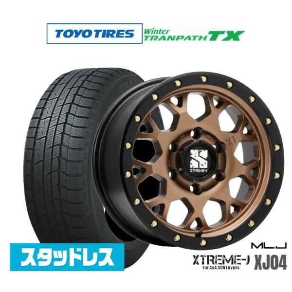 スタッドレスタイヤ ホイール4本セット MLJ エクストリーム XJ04 トーヨータイヤ ウィンター...