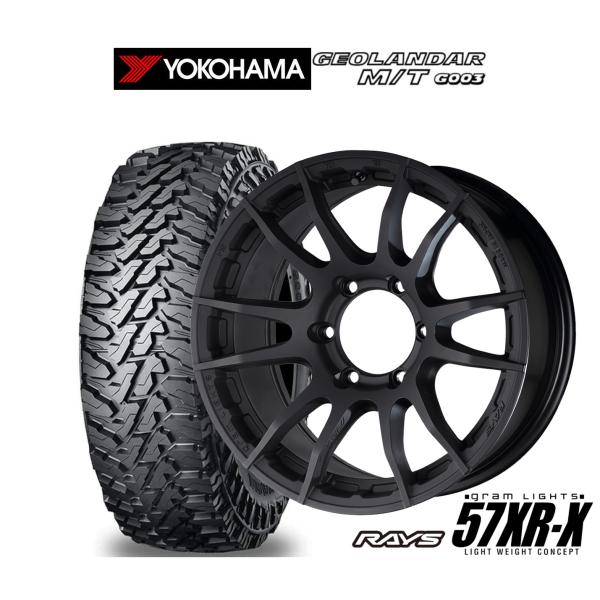 オフロードタイヤ ホイール4本セット レイズ グラムライツ 57 XR-X ヨコハマ GEOLAND...