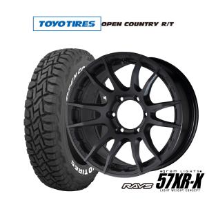レイズグラムライツ 57XR-X17インチ マットブラックホイール 4本セット RAYS ホイール4本セット RAYS gramLIGHTS 57XR-X (B2) 17インチ 7.0J