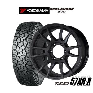 RAYS グラムライツ 57XR-X 17インチ 6H139.7 8J +0 1本 ホイール
