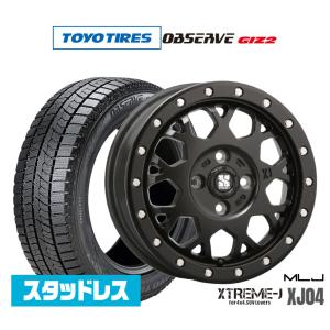 ホンダ フリード GB3 GB4/etc 当社指定輸入スタッドレスタイヤ 185