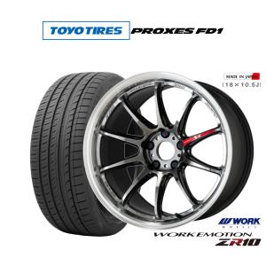 RAYS VERSUS 19インチ　タイヤホイールセット4本　225/45R19 RAYS 225/40R19 4本セット 8J 114.3 19インチ