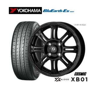 サマータイヤ ホイール4本セット コスミック クロスブラッド XB-01 ヨコハマ BluEarth-ES ブルーアースイーエス ES32 145/70R12｜carport-maluzen