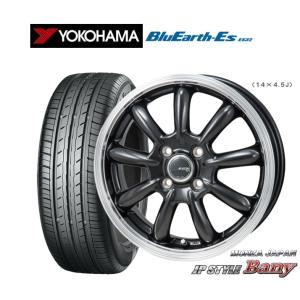 サマータイヤ ホイール4本セット モンツァ JP STYLE BANY(バーニー) ヨコハマ BluEarth-ES ブルーアースイーエス ES32 145/70R12｜carport-maluzen