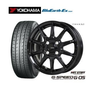 WEDS（ウェッズ） サマータイヤ ホイール4本セット スチール