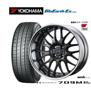 タイヤホイールセット 18×8j weds ウェッズ マーベリック×4本 楽天市場】215/45R18 93Y XL コンチネンタル DWS06+ Weds