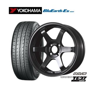 RAYS 【15インチ 4H100 6J +42】アルミホイール4本セット ボルク