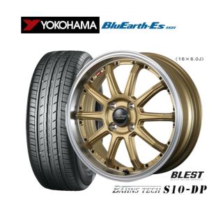 サマータイヤ ホイール4本セット BADX エスホールド S-8M WINRUN