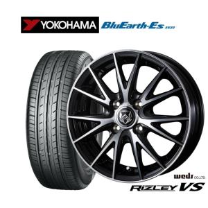BluEarth 165/65R14 夏タイヤ ホイール4本セット ヨコハマ ブルー