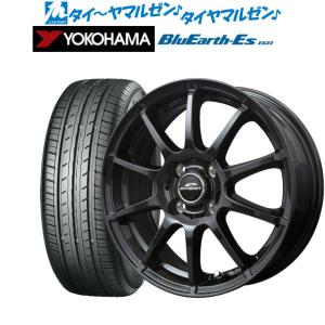 サマータイヤ ホイール4本セット MID シュナイダー スタッグ ヨコハマ BluEarth-ES ブルーアースイーエス ES32 175/55R15