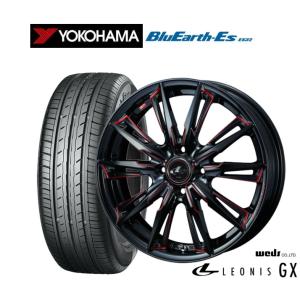 早い者勝ち！中古スタッドレスタイヤ・ホイール4本セット 215/55R17