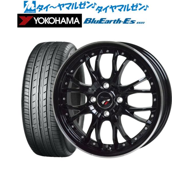サマータイヤ ホイール4本セット ホットスタッフ プレシャス HM-3 ヨコハマ BluEarth-...