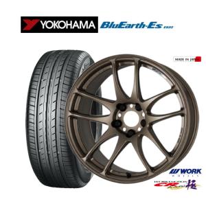 CROSS SPEED 18インチホイール CROSS SPEED RS6 GR86 ZN8 ホイール 1本【18×8.0J 5-100 INSET45