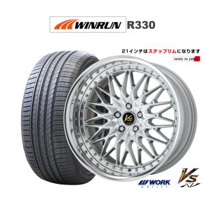 BLITZ（ブリッツ） BLITZ車高調 DAMPER ZZ-R ダンパー トヨタ 40系