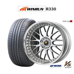 WORK 215/35R18 EMOTION CR Kiwami アッシュドチタン 18インチ 5
