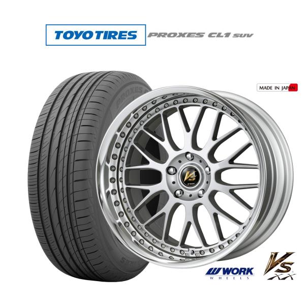 サマータイヤ ホイール4本セット ワーク VS XX トーヨータイヤ プロクセス PROXES CL...
