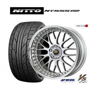 サマータイヤ ホイール4本セット ワーク VS XX NITTO NT555 G2  235/30R20｜carport-maluzen