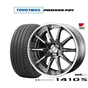 タイヤホイールセット マーベリック(MAVERICK/WEDS)1410S 20インチ