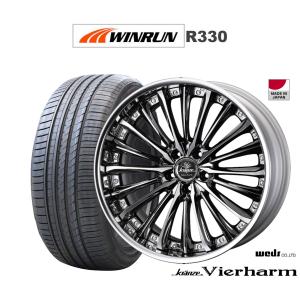 サマータイヤ ホイール4本セット ウェッズ クレンツェ ヴィルハーム WINRUN ウインラン R330 255/40R20｜carport-maluzen