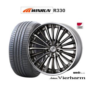 サマータイヤ ホイール4本セット ウェッズ クレンツェ ヴィルハーム WINRUN ウインラン R330 235/30R20｜carport-maluzen