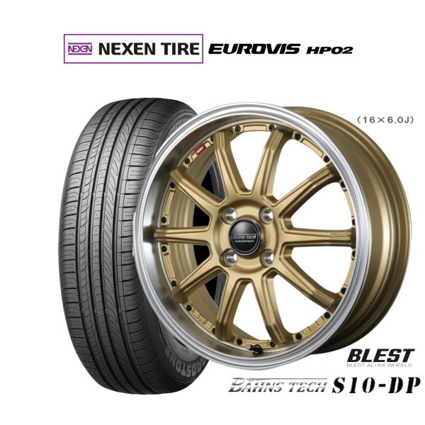 サマータイヤ ホイール4本セット ニューレイトン バーンズテック S10-DP NEXEN ネクセン...