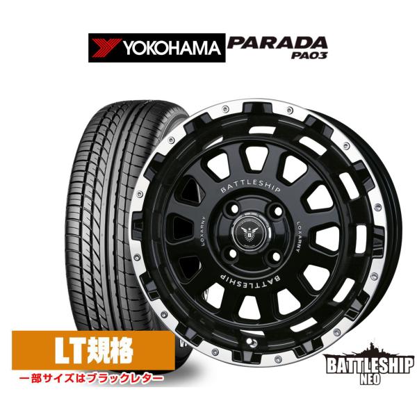 サマータイヤ ホイール4本セット BADX ロクサーニ バトルシップ NEO(ネオ)(4-100) ...