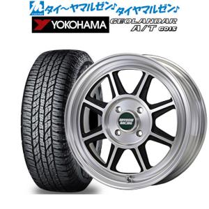 サマータイヤ ホイール4本セット ハヤシレーシング ハヤシ