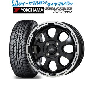 送料込☆195/65R16☆ダンロップ☆エナセーブEC300+☆ライズ・ロッキー ダンロップ「エナセーブEC300＋」がロッキーとライズに新車装着