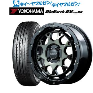 サマータイヤ ホイール4本セット レイズ チームデイトナ