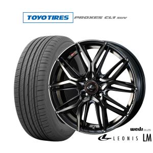 サマータイヤ ホイール4本セット ウェッズ レオニス LM トーヨータイヤ プロクセス PROXES CL1 SUV  195/60R17｜carport-maluzen