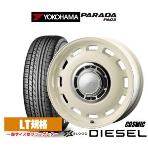 ★【値下します】新品新品ミシュランスタッドレス 205/60R16 4本セット X-ICE 会社宛 送料無料 205/60R16×7J 96H スタッドレスタイヤ＆アルミ