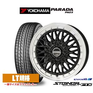 ECOS 165/55R14 夏タイヤ ホイール4本セット YOKOHAMA エコス ES31 (軽