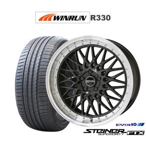 サマータイヤ ホイール4本セット KYOHO シュタイナー FTX WINRUN ウインラン R330 255/40R20｜carport-maluzen