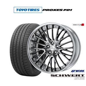 weds マーベリック905s 19inch 8J 4本　タイヤ付 展示品 美品】WEDS マーベリック 905S 19in 8J +38 PCD100 WINRUN R330