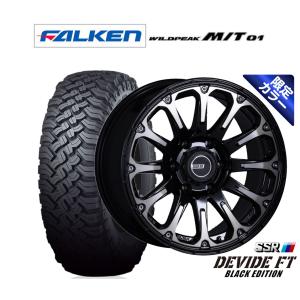 ENKEI（エンケイ） サマータイヤ ホイール4本セット ALLROAD(オール
