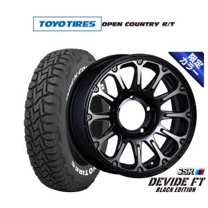 OPEN COUNTRY TOYO TIRES トーヨータイヤ オープンカントリー RT 185