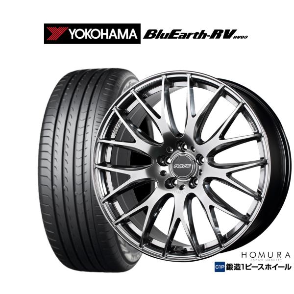 サマータイヤ ホイール4本セット レイズ HOMURA ホムラ 2×9 Plus ヨコハマ BluE...