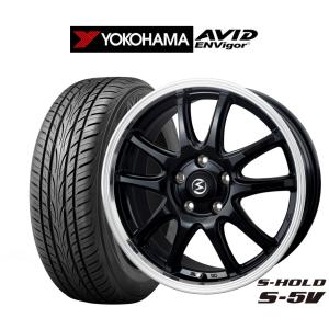 1枚AVS VS6 社外 中古 ホイール センターキャップ センターカバー
