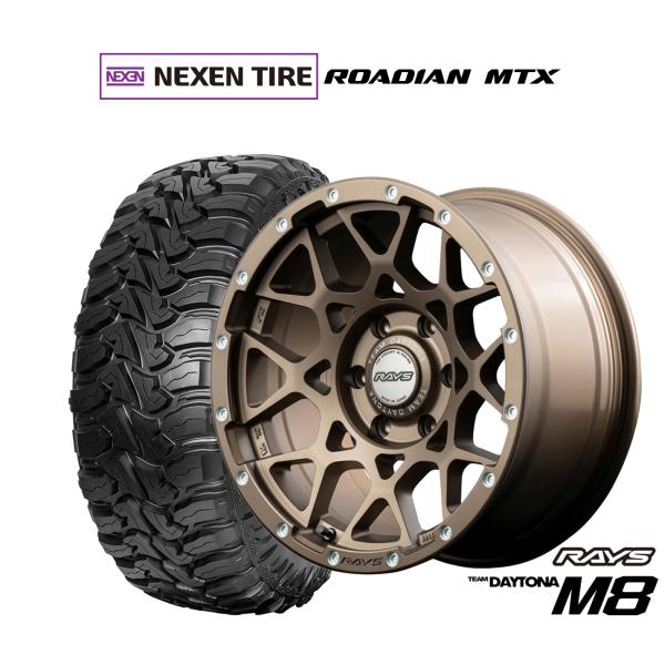 サマータイヤ ホイール4本セット レイズ チームデイトナ M8 NEXEN ネクセン ROADIAN...