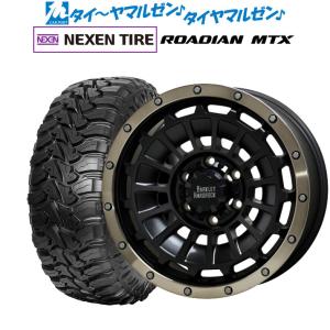 RAYS サマータイヤ ホイール4本セット レイズ チームデイトナ M9+