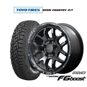 RAYS ホイール4本セット RAYS TEAM DAYTONA F6 boost (Z5) 16インチ